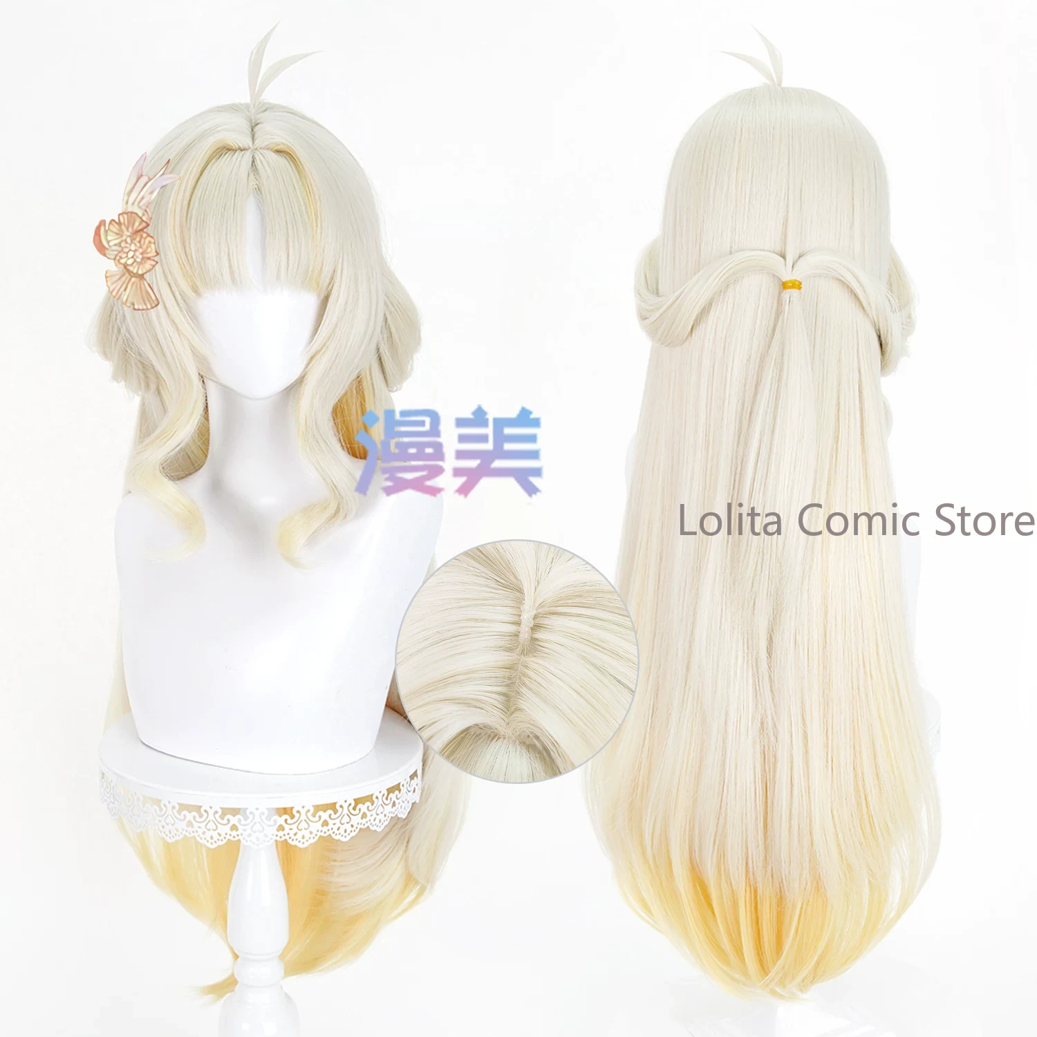 Synthetic Wigs - باروكة تنكرية مقاومة للحرارة من الشعر