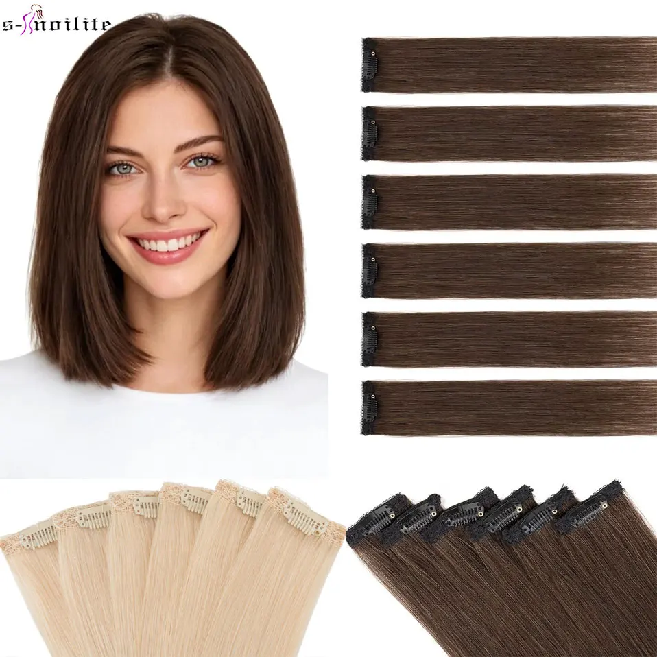 Seamless Clip In Hair Extensions Human Hair - وصلات شعر بمشابك غير مرئية، مستقيمة،