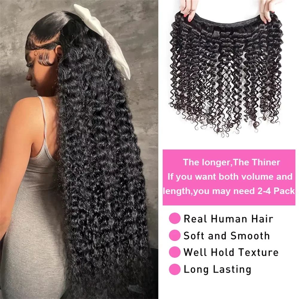 حزم شعر مموج عميق مع فرونتال 3 - مراجعة Deep Wave 3 Bundles With Closure وسعره